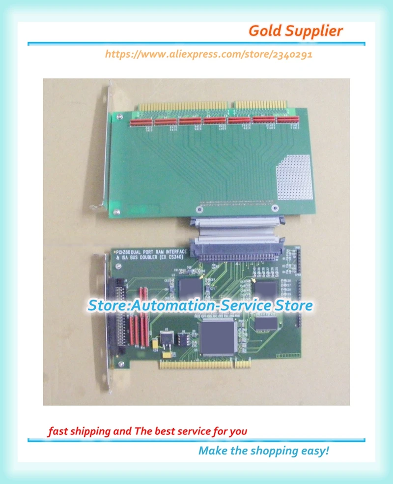 

CS359ED1 PCI-Z80 DUAL PORT RAM INTERFACE ISA BUS DOUBLER