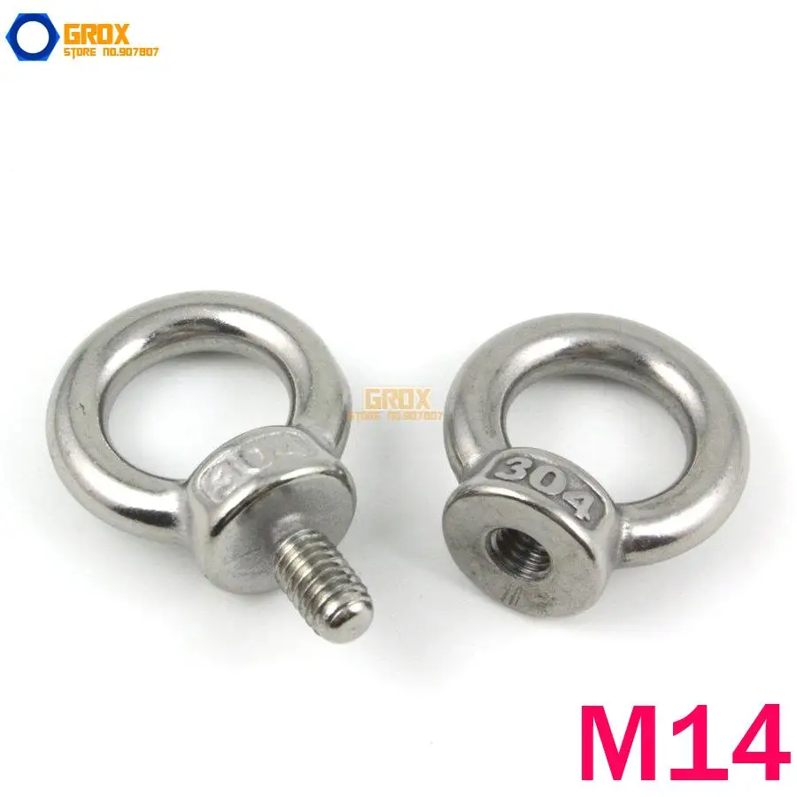 1 Set M14*20mm Machine Eye Bolt & M14 Eye Nut 304 Stainless Steel