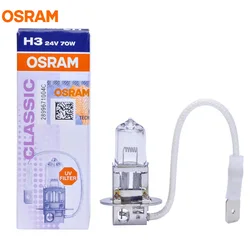 OSRAM H3 24V 70W 64156 PK22s Original Line Spare Parts Fog Light Truck Use Standard Lamp Classic OEM Halogen Bulb 1X