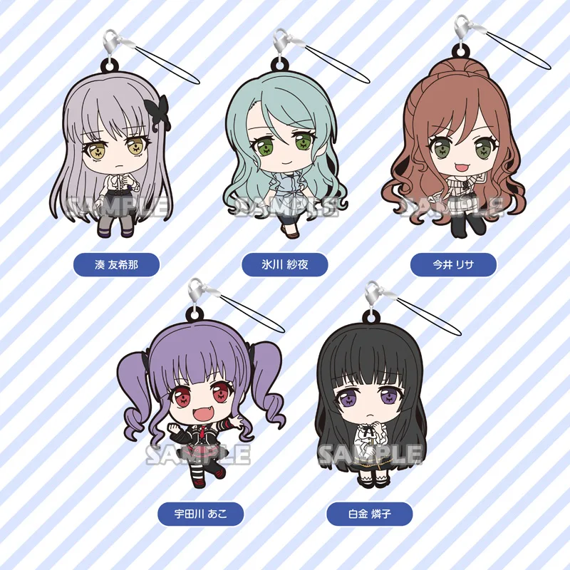 Bang Dream! Roselia Anime Game Minato Yukina Hikawa Sayo Imai Lisa Udagawa Ako Shirokane Rinko Rubber Strap Keychain