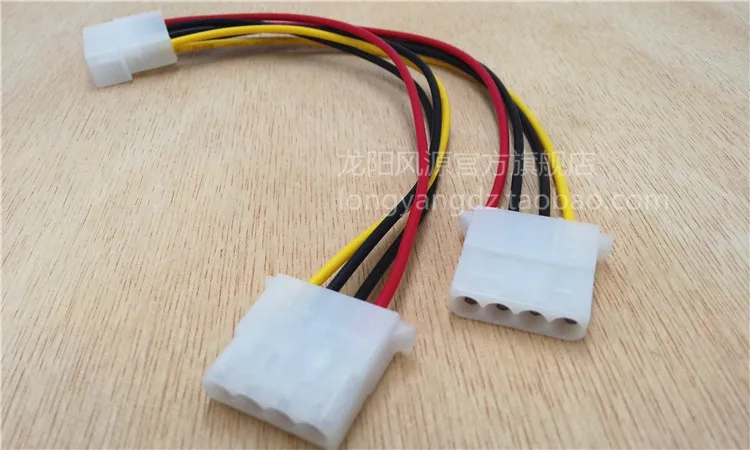 Expansão do poder do computador, D ao dobro 4D, poder 4Pin