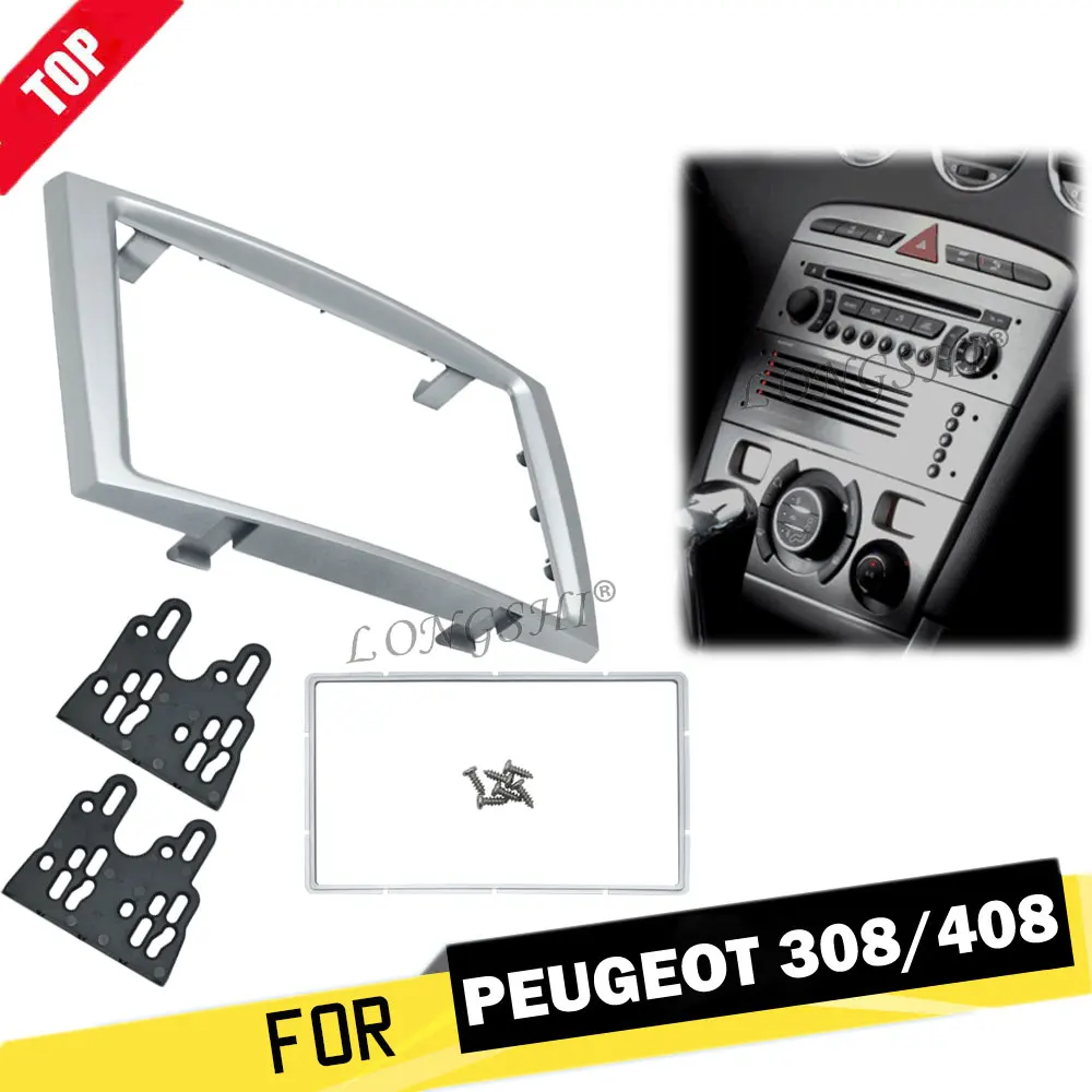 

LONGSHI Car Double Din DVD Radio Fascia Frame for PEUGEOT 308/408 Dashboard Panel Mount Installation Adapter Trim Kit 2din