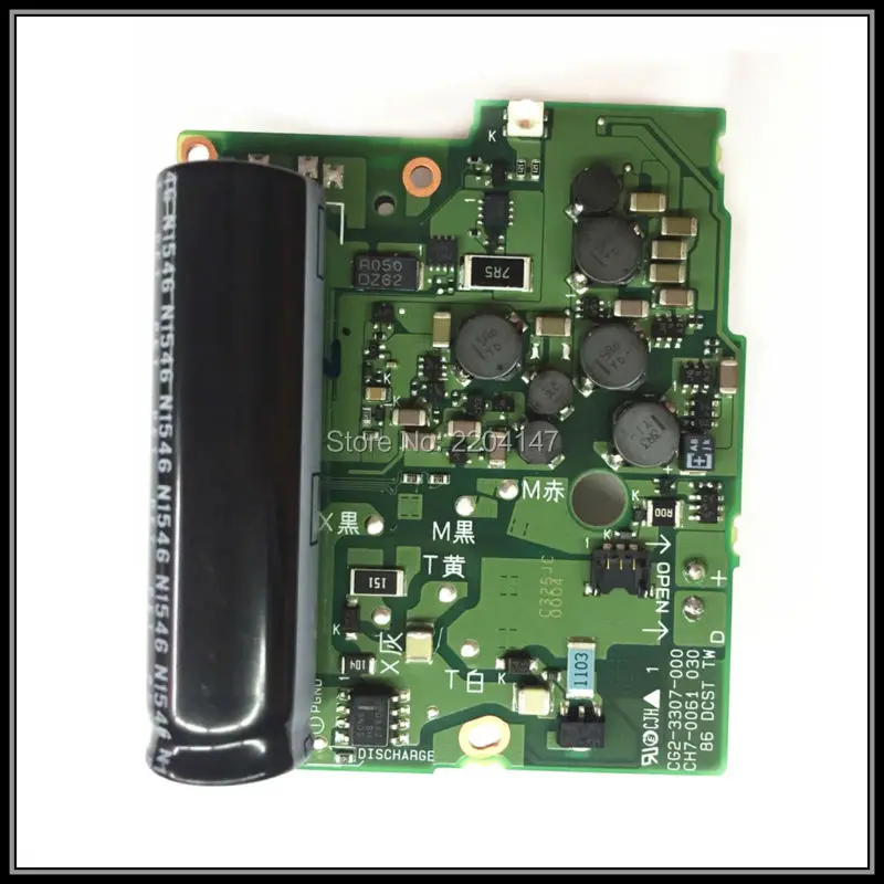 100% nova placa de alimentação original para canon 600d placa de alimentação dslrebel t3i powerboard beijo x5 dc/dc placa peças de reparo da câmera