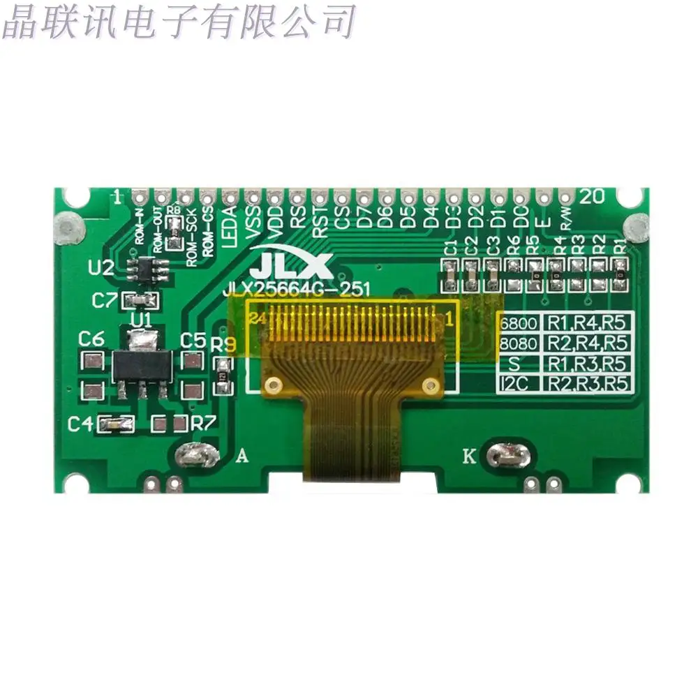 12832G-280-PC LCD Module 12832 with Chinese Character Library, COG, Serial/Parallel