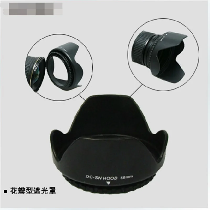 58mm 58 mm Flower Lens Hood +UV Filter +Lens Cap for Canon EOS 400D 550D 500D 600D 1100D Nikon AI 58mm Lens  DS DSLR