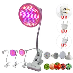 36 200 LED Plant Grow Light Full Spectrum Red Blue Growing Lamp bulb Clip For Indoor room tent Flower  veg Greenhouse hydro