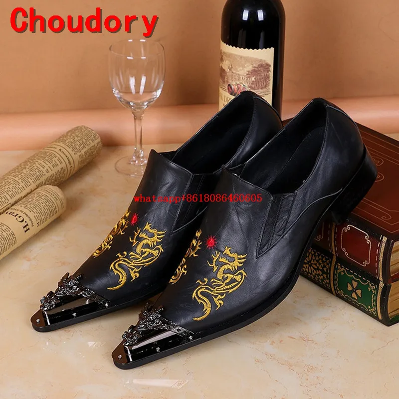 European Style Handmade Brogue Shoes Iron Toe Men Shoes Luxury Brand Embroidery Loafers Classic Formal Italian Shoes Men Leather