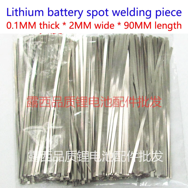 100 g/borsa Nichel chip foglio di collegamento della batteria 18650 batterie nichel placcato in lamiera di acciaio puro placcato nastri di acciaio 2 millimetri di larghezza nichel