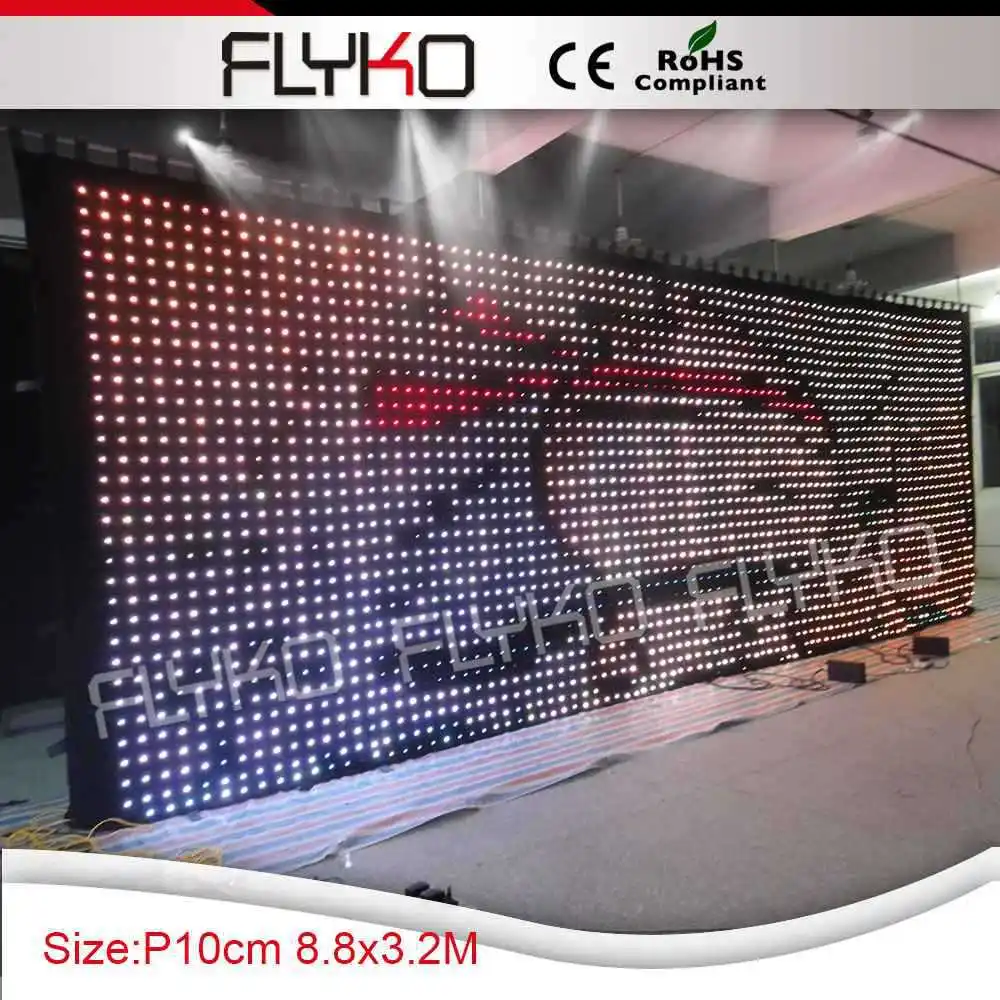 fiber optic curtain display pretty animation led vision curtain