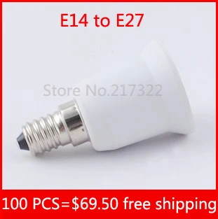 50pcs e14 to e27 adapter High quality PC material fireproof material socket adapter Free shipping