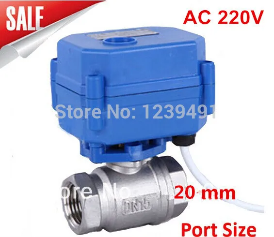 Motorized Ball Valve 3/4