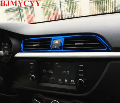 BJMYCYY Central instrument console Air outlet Trim Stainless steel sequin for KIA K2 2017 KX CROSS