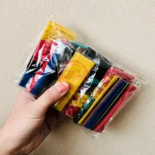 Sabolle 328Pcs Heat Shrink Tubing Set #5