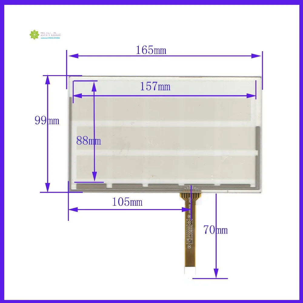 

XWT455 165mm*99mm 8Lines this is compatible NEW 7inch 4 line For Car DVD touch screen panel 165*99 TouchSensor FreeShipping