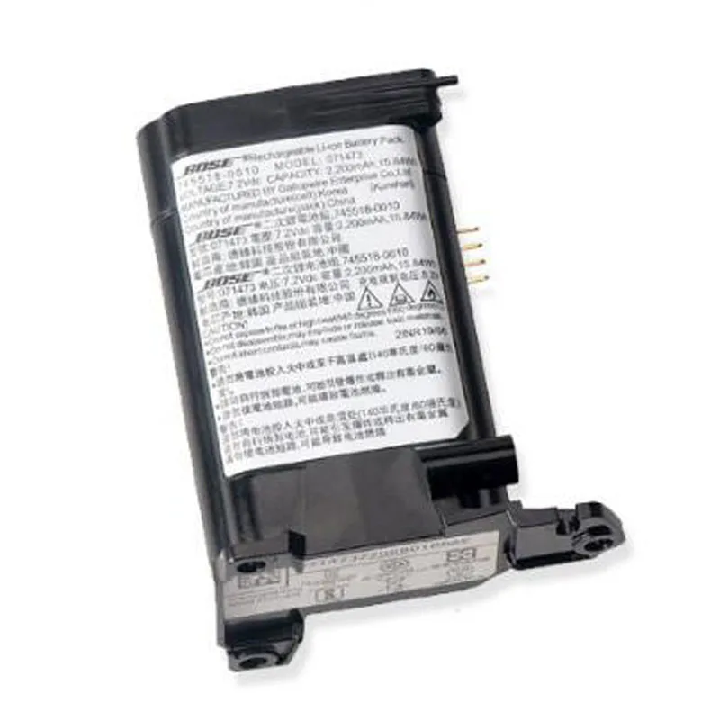 7.2V 2200mah battery for BOSE SOUNDLINK REVOLVE 071473 745518-0010