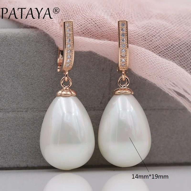 PATAYA New 585 Rose Gold Color Women Wedding Jewelry Faux Shell Oval Pearls Multicolor Long White Natural Zircon Dangle Earrings