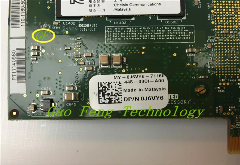 Wholesale for Dell Fiber Card MY-0J6VY6 0J6VY6 J6VY6 100% Test Ok