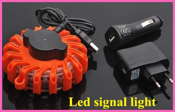 Rechargeable car Road safety anti-collision traffic Led warning light,9flash,strobe emergency lights,mount magnetic,waterproof