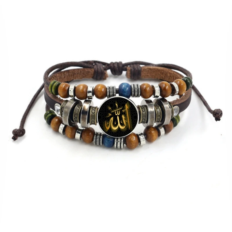 Vintage Islam Allah Beads Leather Bracelet Glass Cabochon Charm Snap Button Bracelets For Men Women Muslim Jewelry Accessories