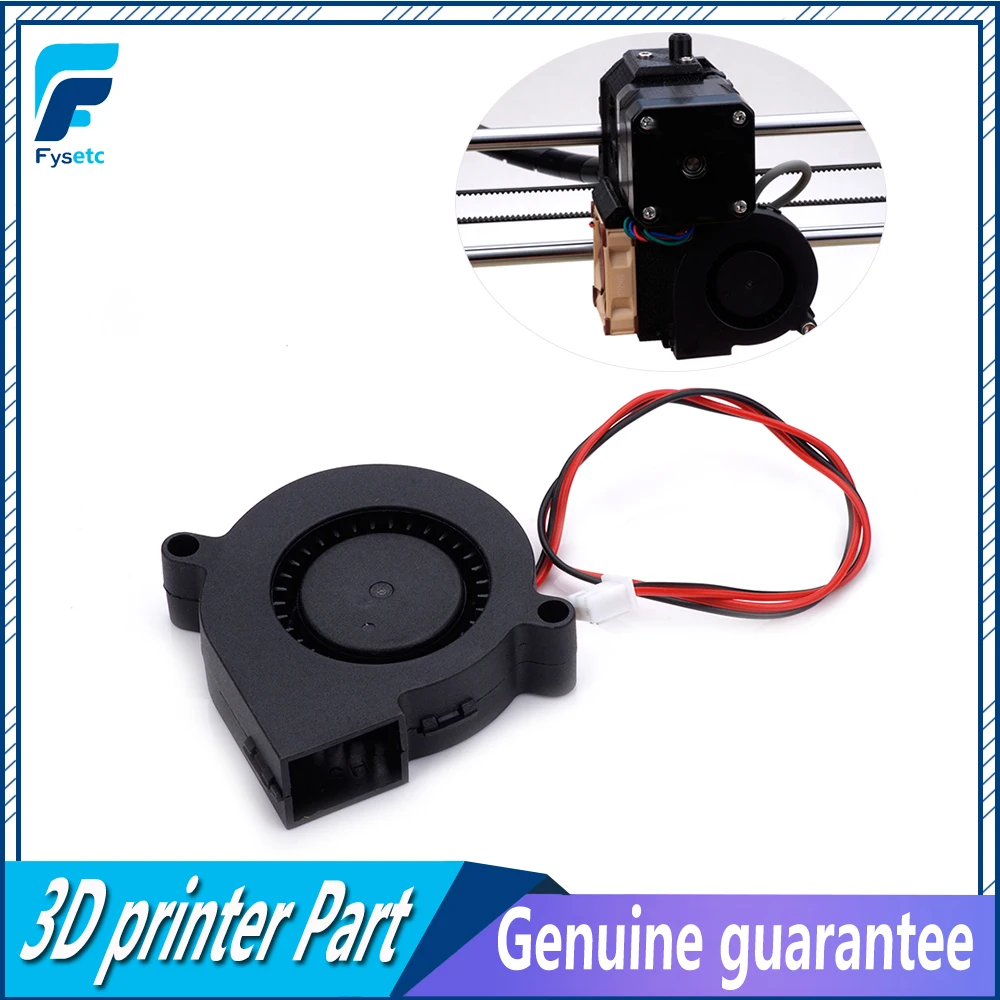 Ventilador de refrigeración de 12V/24V, cojinete Radial de 50mm de CC para impresora 3D electrónica, pieza VS rodamiento de bolas, larga vida, bajo Noi, 5015