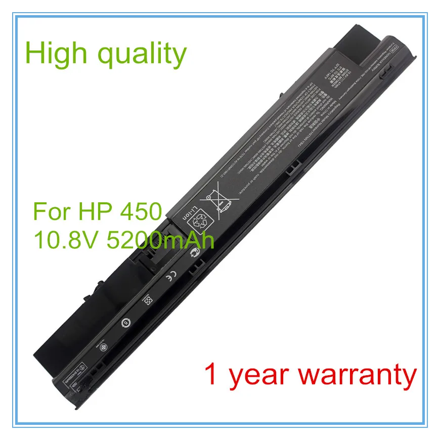 

Replacement FP06 battery for 440 445 450 455 470 HSTNN-LB4K HSTNN-LB4J FP09 FP06 HSTNN-W93C free ship