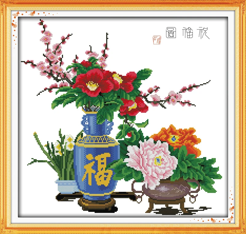 

Ваза для благословения и цветы, набор для вышивки крестом, 14 карат, 11 карат, печать, холст, вышивка, сделай сам, рукоделие ручной работы