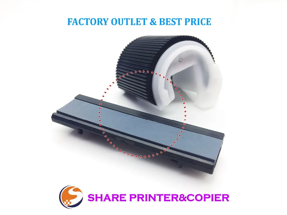 SHARE new Pickup roller feed roller with separation pad for CANON iR-2520 IR2525 2530 2535 2545 4025i 4051i 4045i 4035i 4225i