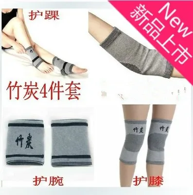 

house hold Kneepads keep warm charcoal knee elbow guard ankle and wrist knee support 4pcs