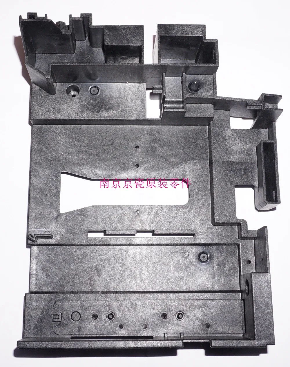 

New Original Kyocera FRAME FRONT UPPER for:ECOSYS M8124 M8130 M8224 M8228 FK-8115