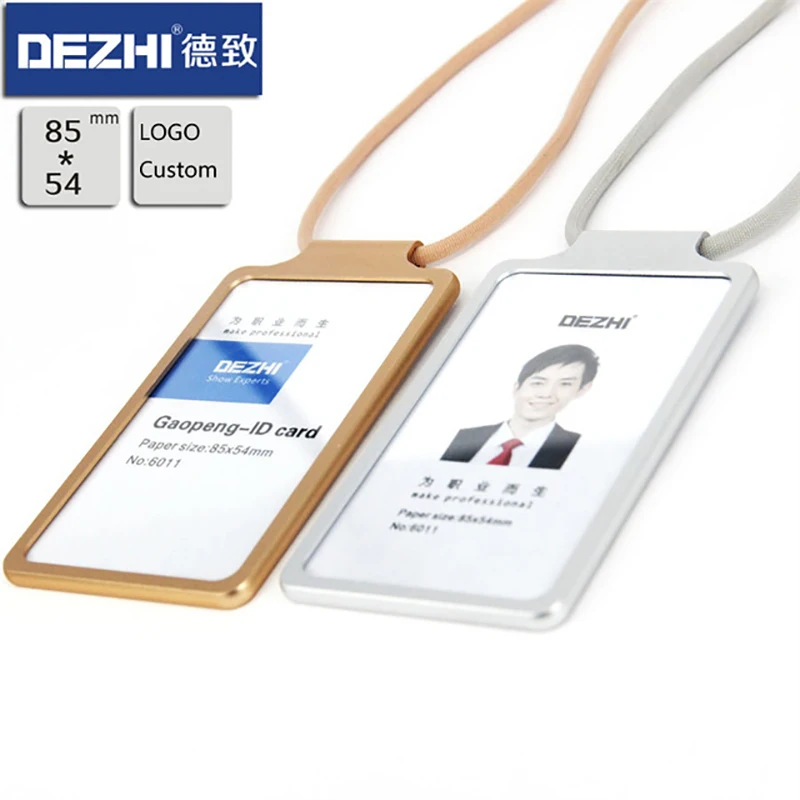 

6011 Simple Metal ID card Badge Holders with safety lanyard and adjustable buckle,comfortable,Focus on Customization