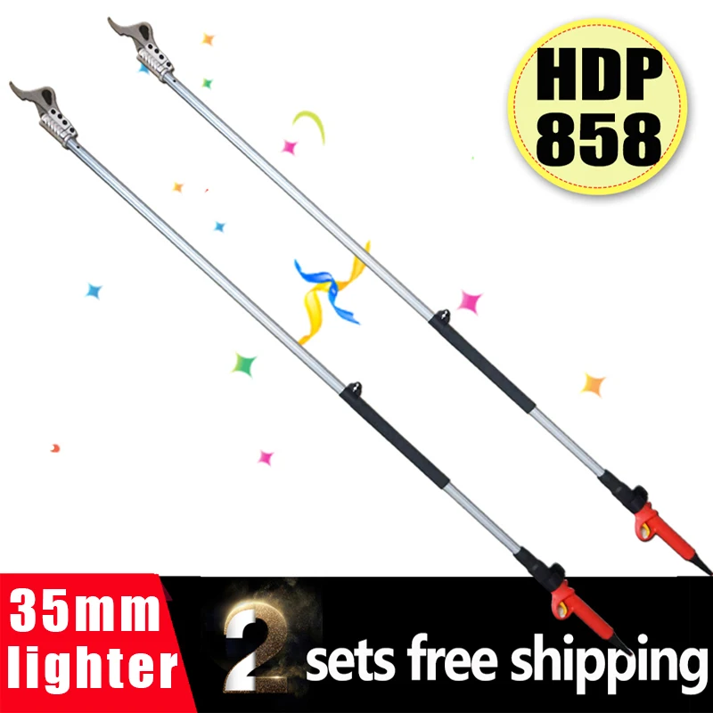 HDP 858 light pole pruner 2 sets (complete two kits promotion link)