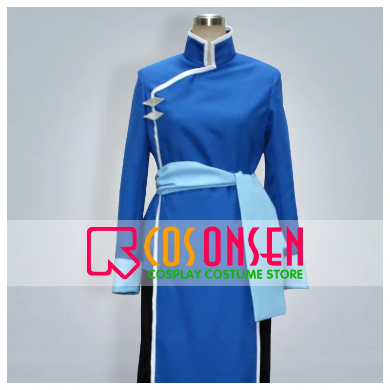 

COSPLAYONSEN Mobile Suit Gundam 00 Hong Long Cosplay Costume Any Size