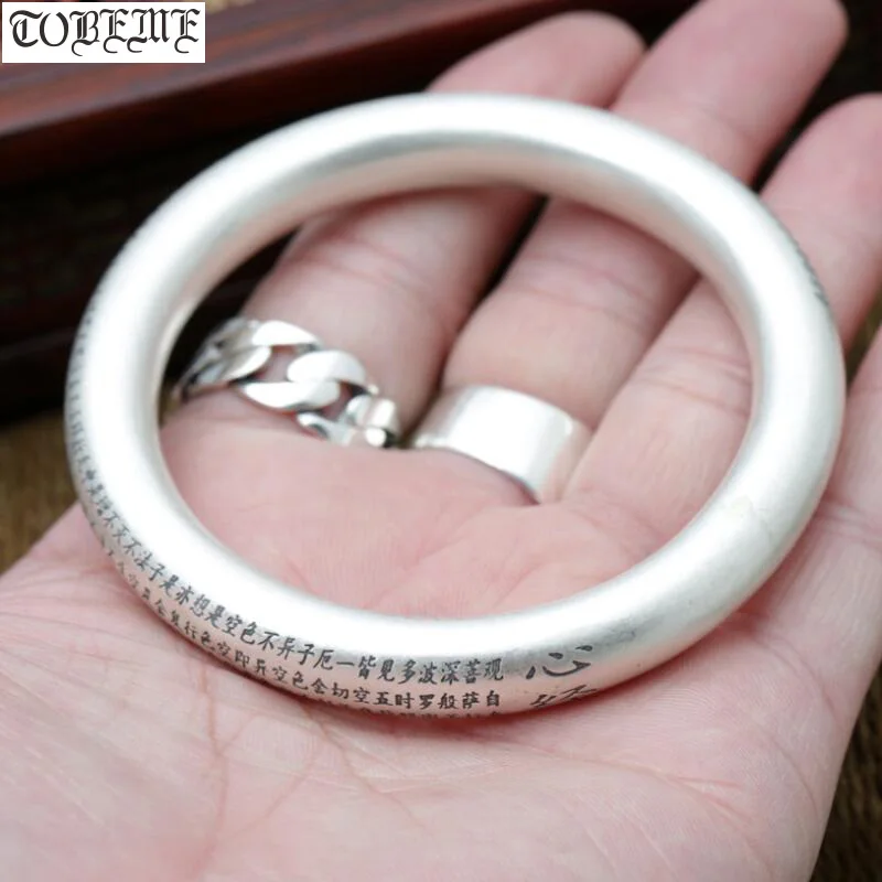 Handmade 100% 999 Silver Women Bangle Buddhist THE HEART OF PRAJNA PARAMITA SUTRA Bangle