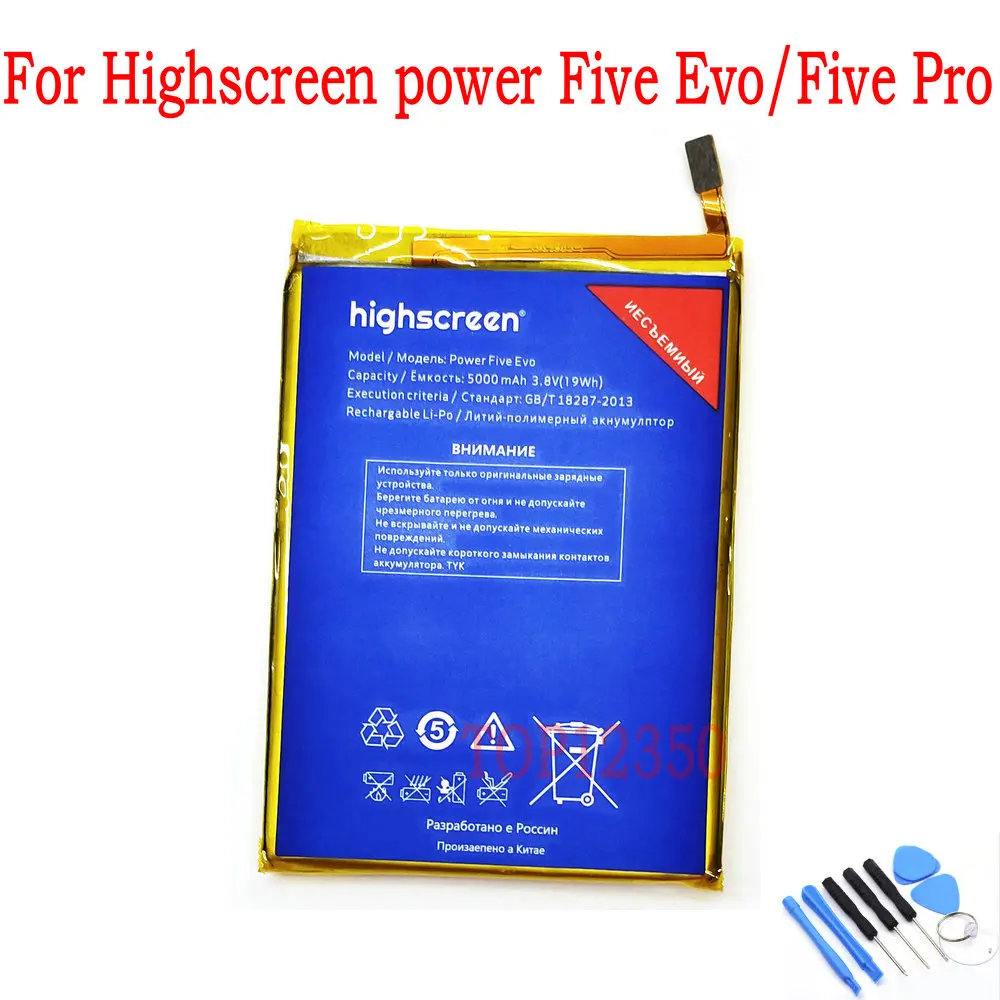 NEW Original 3.8V 5000mAh Battery For Highscreen power Five Evo Mobile phone