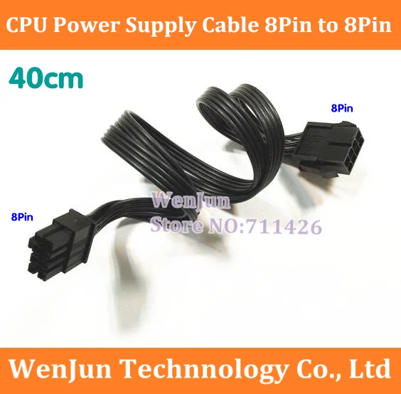 Free Shipping 40cm CPU 8 Pin Male to 8Pin Female Power Extension Cable 8P Ribbone Cable 8 PIN Power Supply Cable