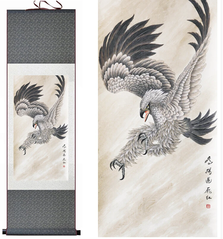 

Eagle painting Chinese Art Painting Home Office Decoration Chinese eagle painting eaglePrinted painting