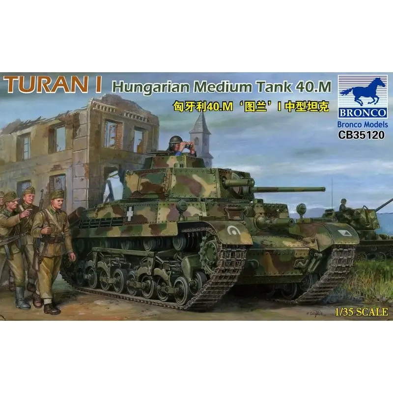 

BRONCO CB35120 1/35 Hungarian Medium Tank 40.M - Turan I - Scale Model Kit