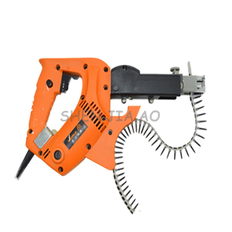 1PC SW-45 Woodworking Decoration Chain With Screw Gun Professional Automatic Screw Driver Decorating Tools 220V 780W