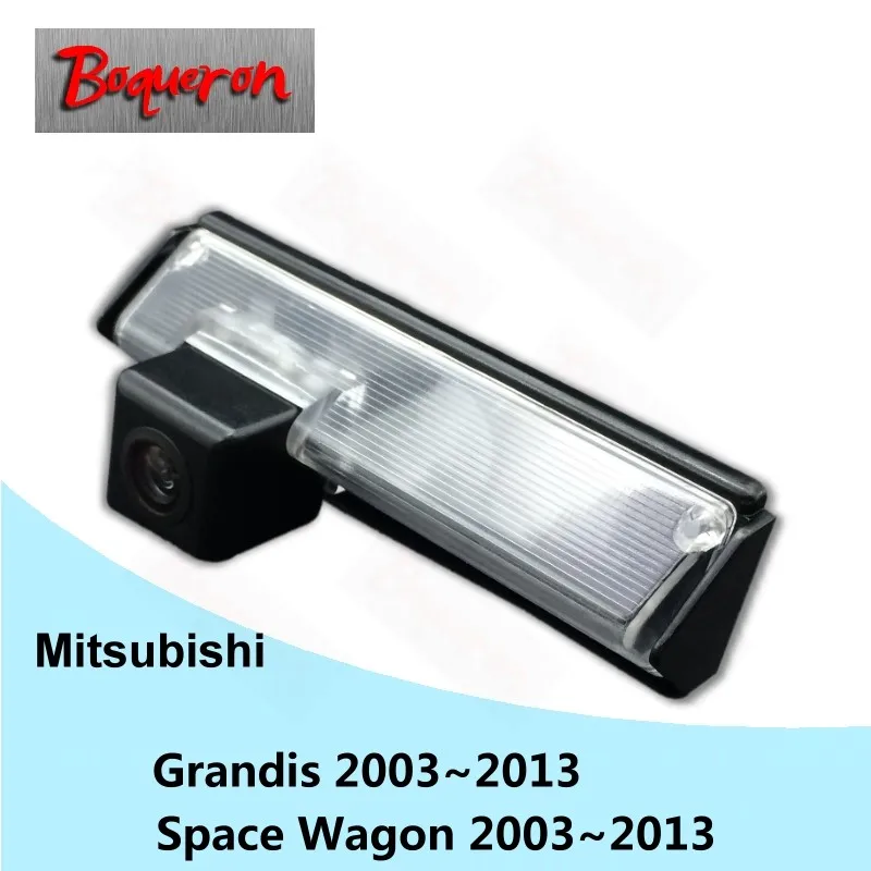 BOQUERON for Mitsubishi Grandis Space Wagon 2003~2013 SONY Waterproof HD CCD Car Camera Reversing Reverse rear view camera