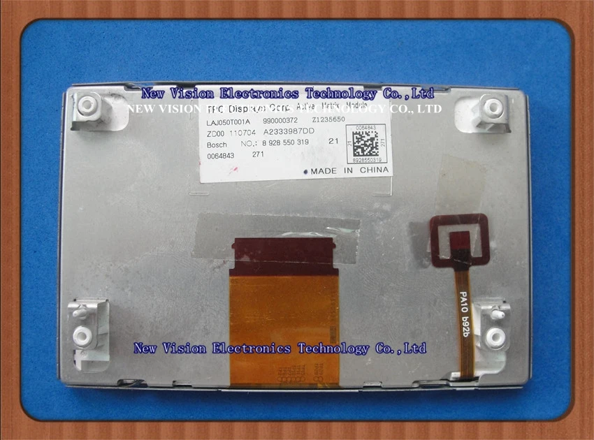 

LAJ050T001A 5.0 inch lcd screen display panel module for Car DVD GPS navigation Audio system