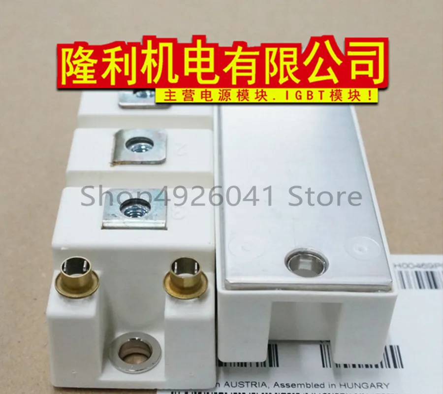 Ffffffff100r12rt4 ff75r12rt4