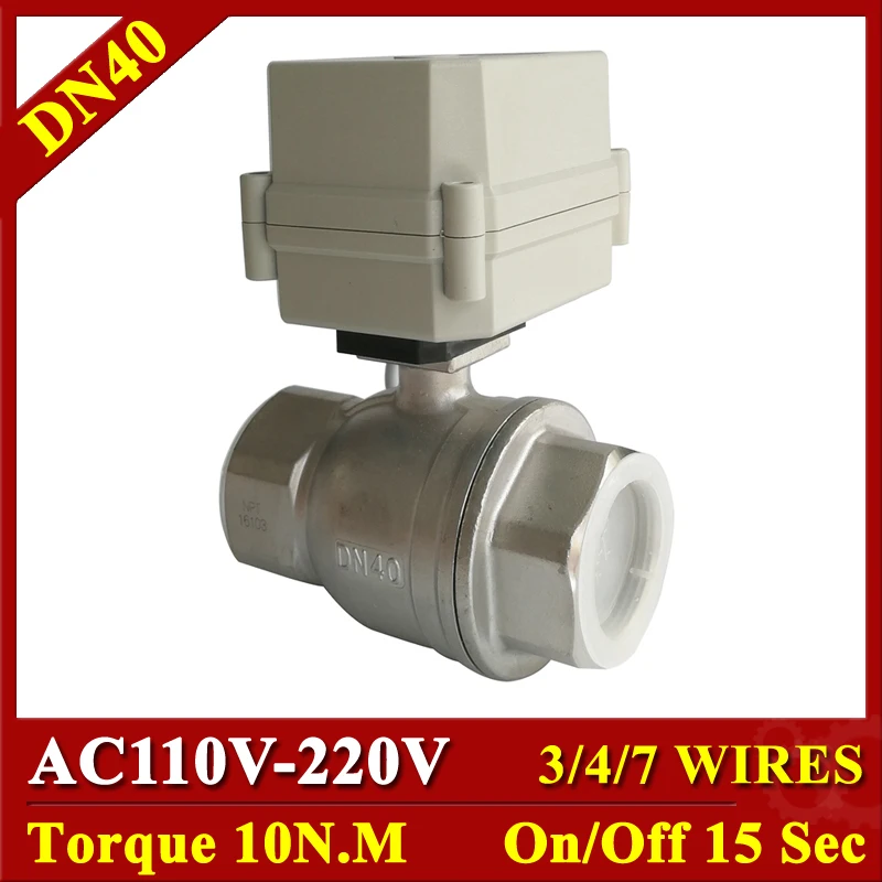 

DN40 Electric Ball Valve 2 Way 1-1/2'' SS304 Motor Operated Valve AC110V-230V 3/4/7 Wires with signal feedback CE Certified