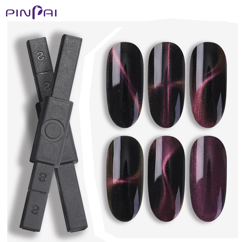 Double-sided Multifunction Cat Eye Effect Nail Art Magnetic Stick Strong Magnet for Cat Eye UV Painting Gel Polish Nail Art Tool