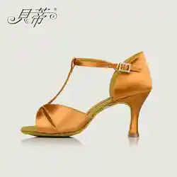 Latin dance shoes woman Salsa BD 2358 Imported satin Shiny dazzling Genuine Leather soles wear-resistant non-slip Deep skin Hot