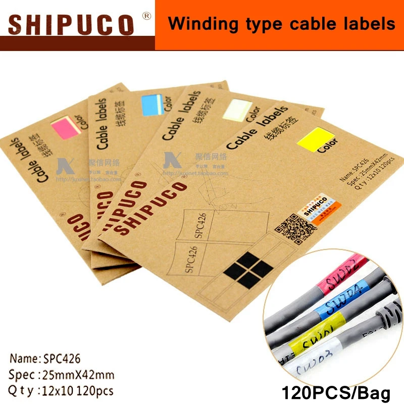 10BOX 1200PCS/LOT ReadStar SHIPUCO SPC426 Cable labels 25x42mm Writable cable marker water proof Networking cable mark