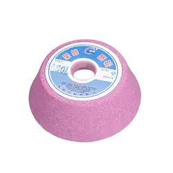 Uxcell 1PCS Cup Shaped Dia 4inch Corundum Grinding Wheel for Surface Grinding Ceramic Tools 60/80 Grits Aluminum Oxide