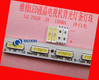 Maintenance Korea LG LCD screen display led light-emitting diode chip 7020 Backlight beads 0.5W tile 3V