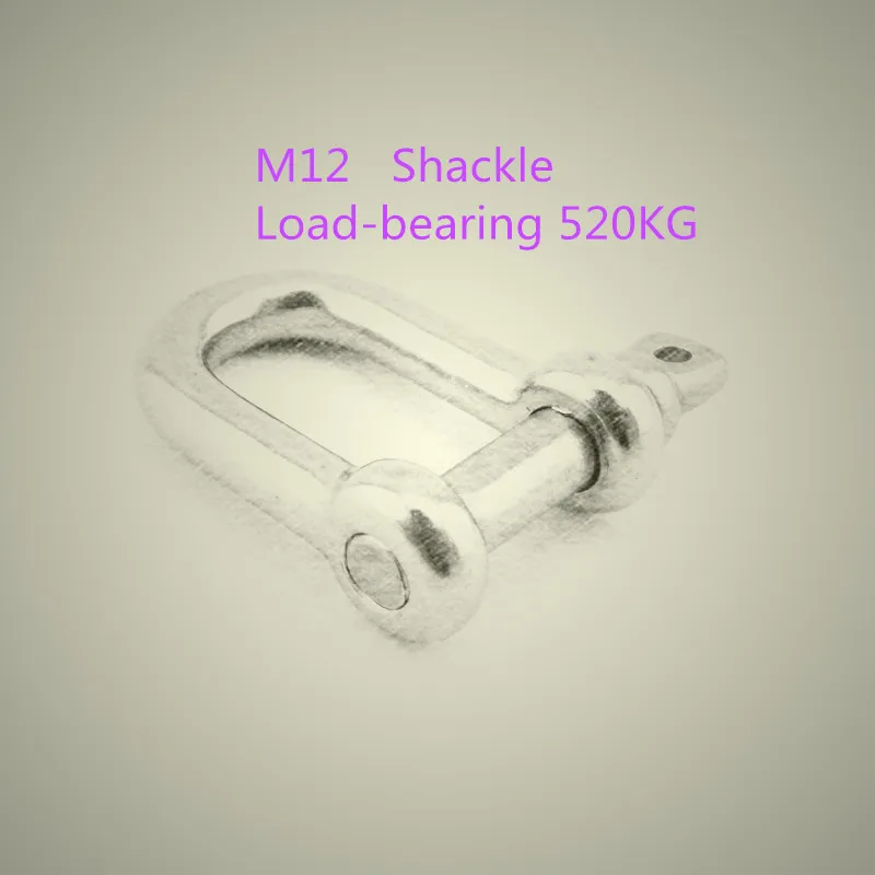 

1PCS/LOT YT526B M12 304 Stainless Steel Type D Shackle Bow Shackle Quick-Release Fastener Load-bearing 520KG Free Shipping