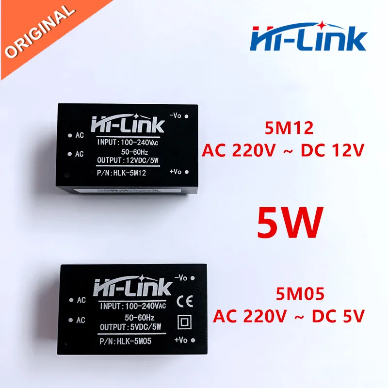 HLK-5M03 HLK-5M05 HLK-5M09 HLK-5M12 HLK-5M15 HLK-5M24 AC-DC 220V to 5V/3.3V/9V/12V/24V Mini Power Supply Module Low Ripple