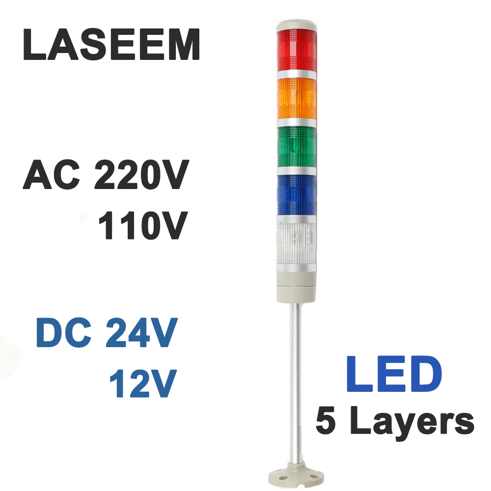 

AC 220V 110V Safety Stack Lamp Red Green Yellow Flash Industrial Tower Signal Light LTA-505 5 layer DC 12V 24V Warning lamp LED